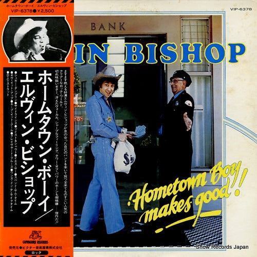 BISHOP, ELVIN hometown boy makes good VIP-6378