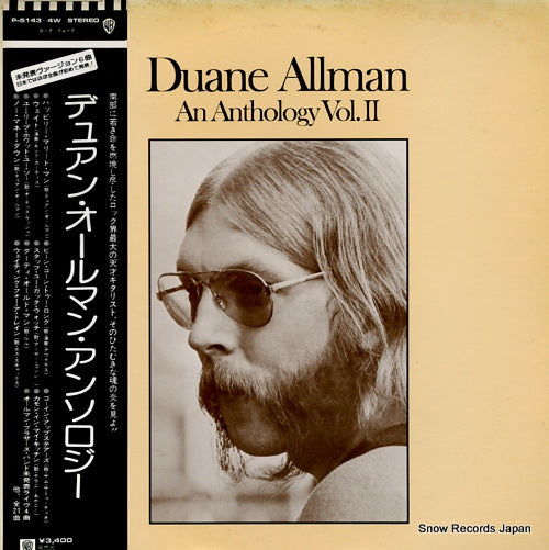 ALLMAN, DUANE an anthology vol.ii P-5143W