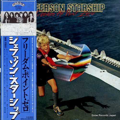 JEFFERSON STARSHIP freedom at point zero RVP-6430