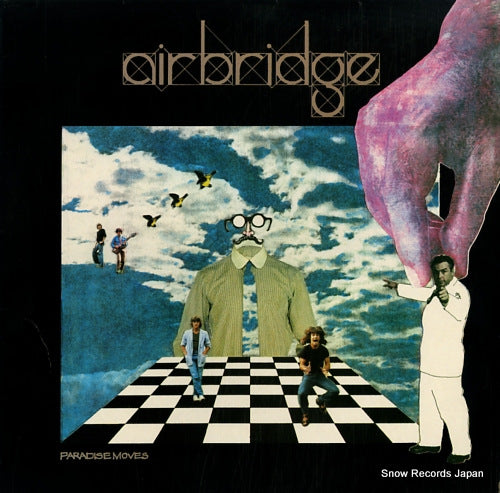 AIRBRIDGE paradise moves CU3