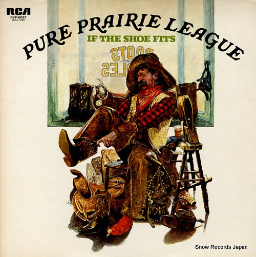 PURE PRAIRIE LEAGUE if the shoe fits RVP-6037