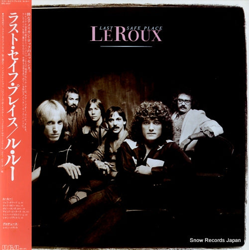 LE ROUX last safe place RPL-8137