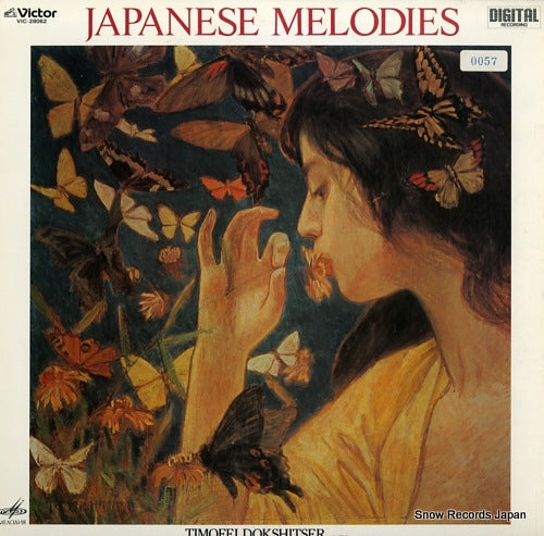 DOKSHITSER, TIMOFEI japanese melodies VIC-28062