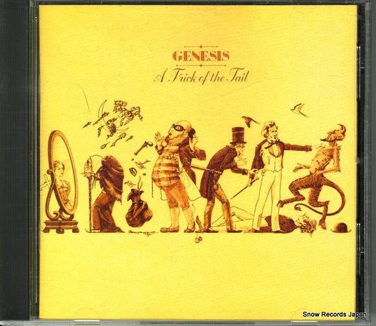 GENESIS a trick of the tail 82688-2