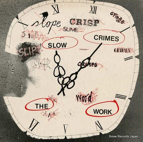 WORK, THE slow crimes WOOF003