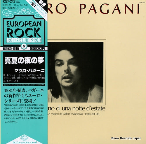 PAGANI, MAURO sogno di una notte d'estate K22P242