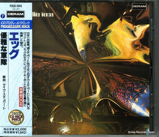 EGG the polite force POCD-1844