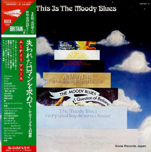 MOODY BLUES, THE this is the moody blues GSW507