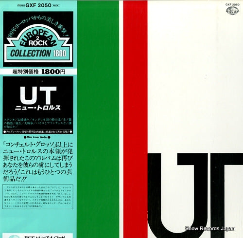 NEW TROLLS ut GXF2050