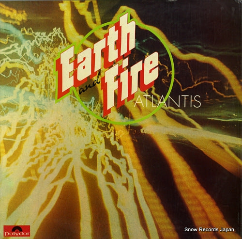 EARTH AND FIRE atlantis 2310-262