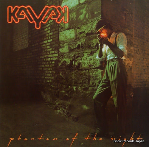 KAYAK phantom of the night JXS-7039