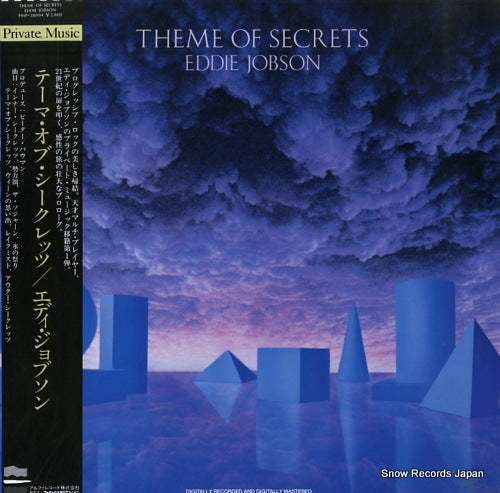 JOBSON, EDDIE theme of secrets PMP-28004