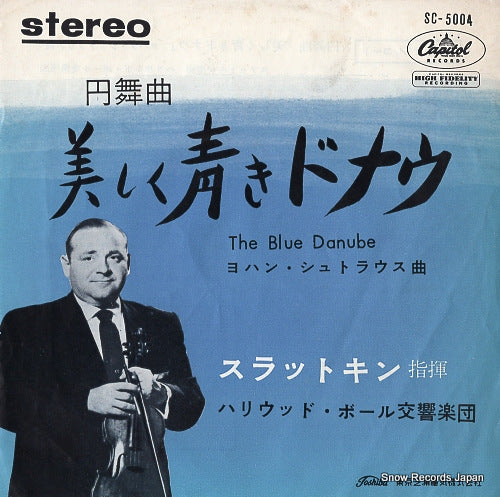 SLATKIN, FELIX strauss; the blue danube SC-5004