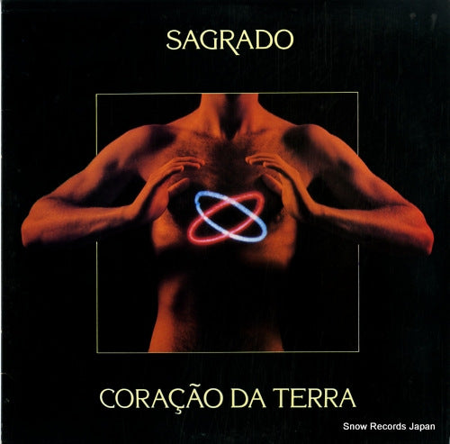 SAGRADO CORACAO DA TERRA sagrado coracao da terra 992054-1