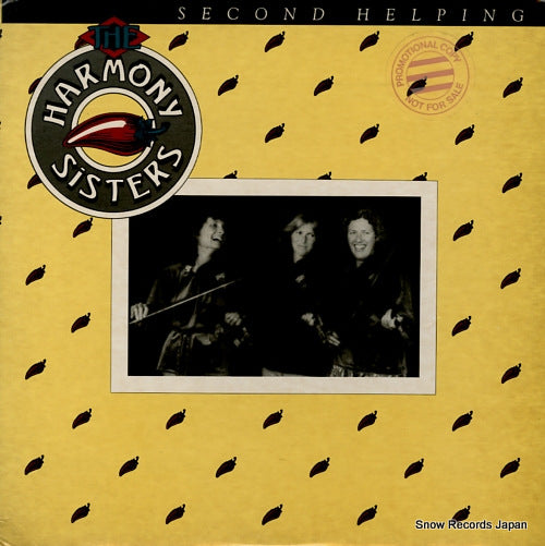 HARMONY SISTERS, THE second helping FF283
