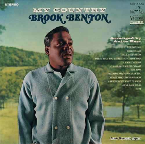 BENTON, BROOK my country SHP-5674