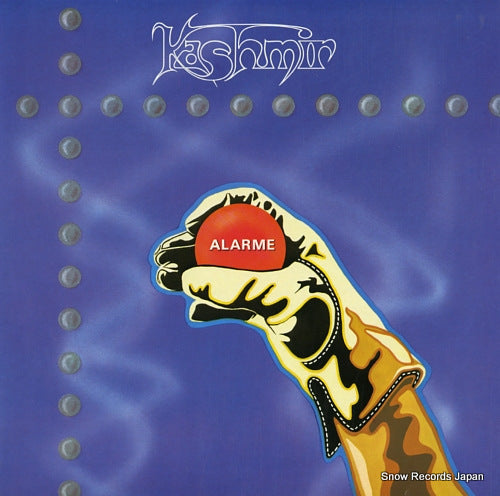 KASHMIR alarme! 260.07.043