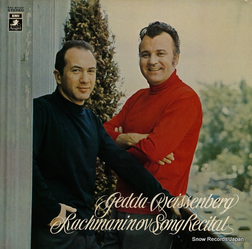 GEDDA, NICOLAI, AND ALEXIS WEISSENBERG rachmaninov songs EAC-80029
