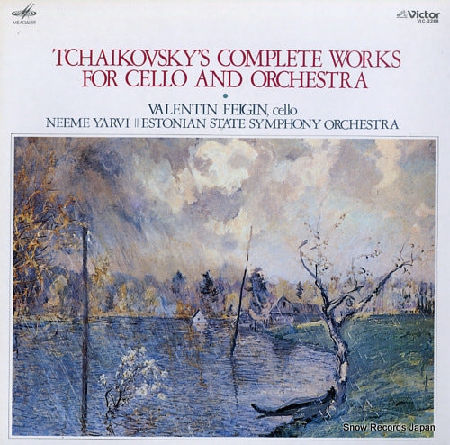 FEIGIN, VALENTIN tchaikovsky's complete works for cello and orchestra VIC-2268