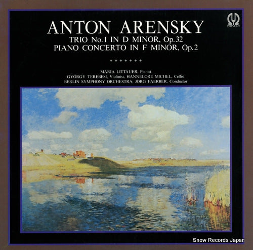 FAERBER, JORG anton arensky H-6015V