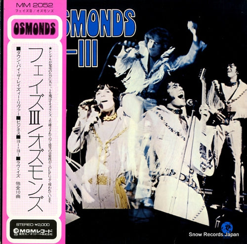 OSMONDS, THE phase 3 MM2052