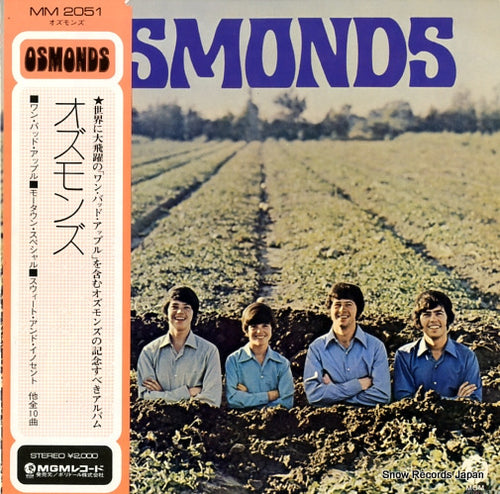 OSMONDS, THE osmonds MM2051