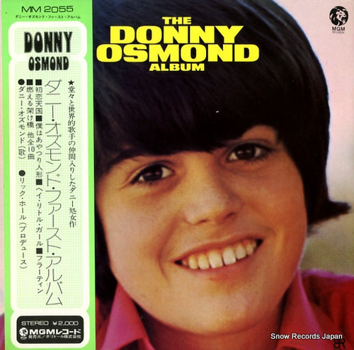 OSMOND, DONNY first album MM2055
