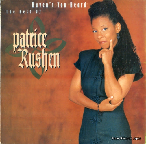 RUSHEN, PATRICE haven't you heard PR001