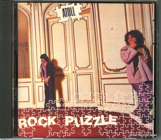 ATOLL rock puzzle FGBG4024.AR