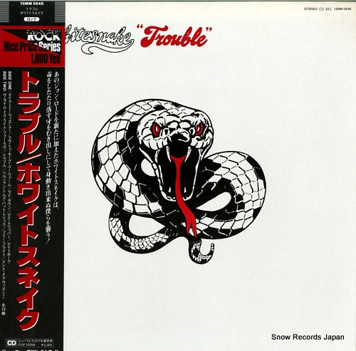 WHITESNAKE trouble 18MM0648