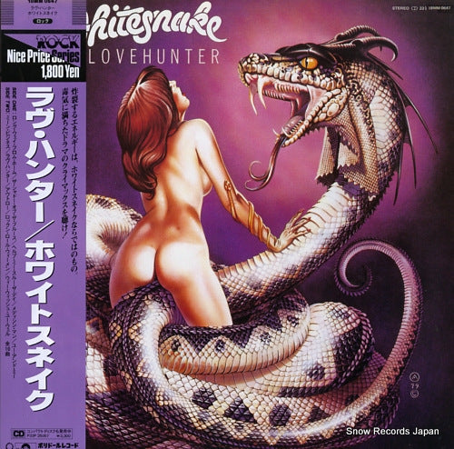 WHITESNAKE lovehunter 18MM0647