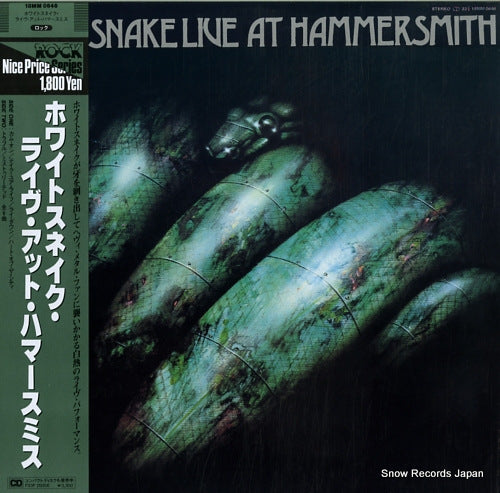 WHITESNAKE live at hammersmith 18MM0646