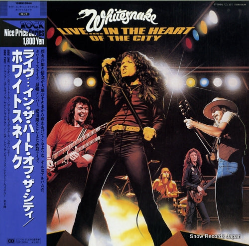 WHITESNAKE live in the heart of the city 18MM0644