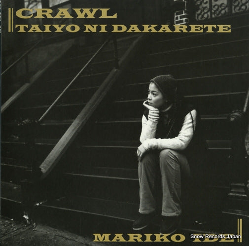 IDE, MARIKO crawl/taiyo ni dakarete RR12-88099