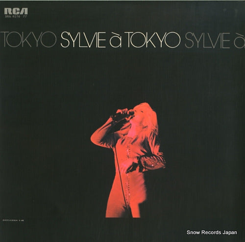 VARTAN, SYLVIE sylvie a tokyo SRA-9276