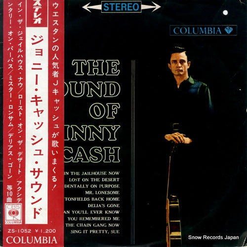 CASH, JOHNNY the sound of johnny cash ZS-1052