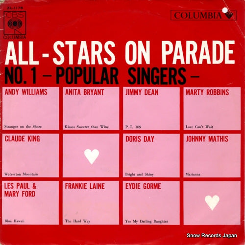V/A all-star on parade no.1 - popular singers - ZL-1178
