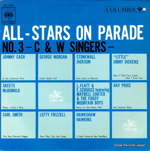 V/A all-stars on parade no.3 - country & western singers - ZL-1180