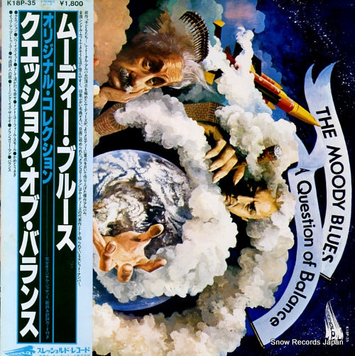 MOODY BLUES, THE a question of balance K18P-35
