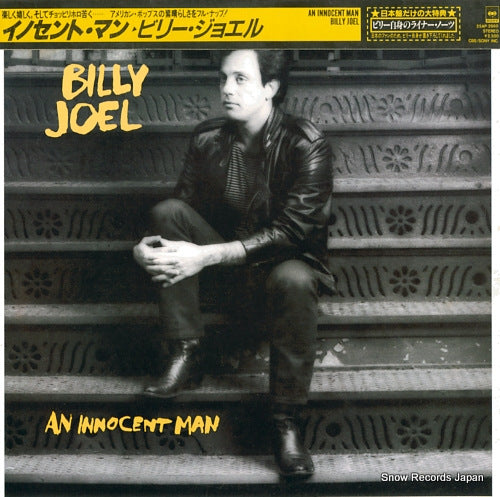JOEL, BILLY an innocent man 25AP2660