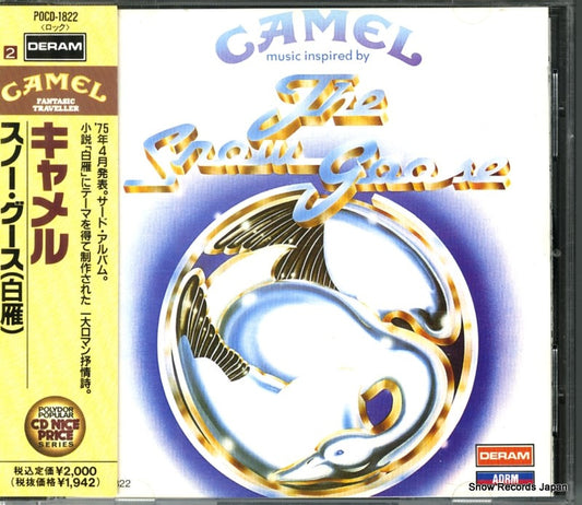 CAMEL the snow goose POCD-1822