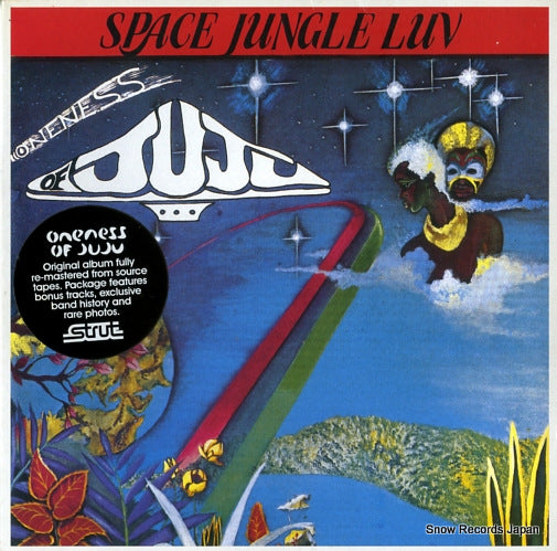 ONENESS OF JUJU space jungle luv STRUTLP028