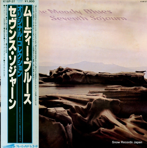 MOODY BLUES, THE seventh sojourn K18P-37