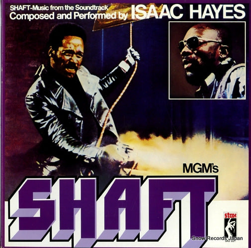 HAYES, ISAAC shaft SX2021