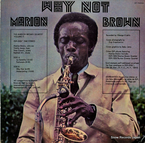 BROWN, MARION why not BT-5009