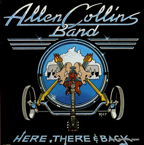 COLLINS, ALLEN, BAND here, there & back MCA-39000