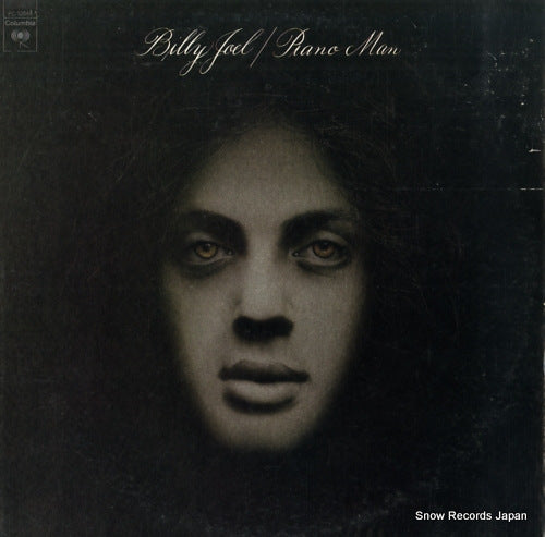 JOEL, BILLY piano man PC32544