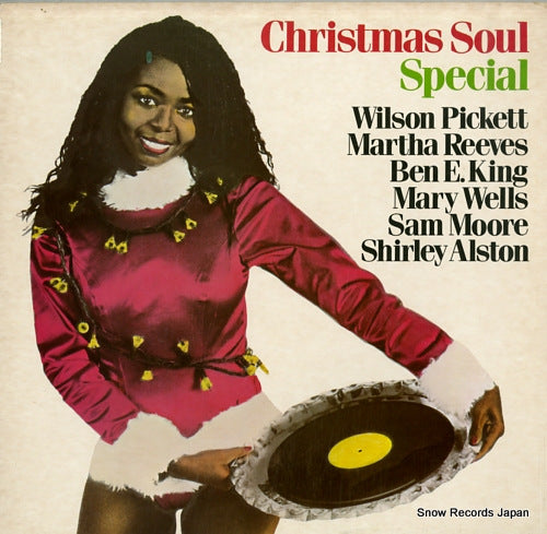 V/A christmas soul special VR015