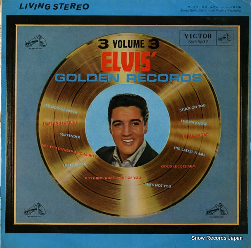 PRESLEY, ELVIS elvis' golden records vol.3 SHP-5237