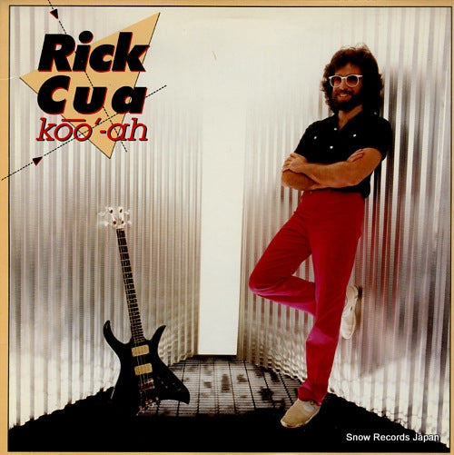 CUA, RICK koo-ah R-3788